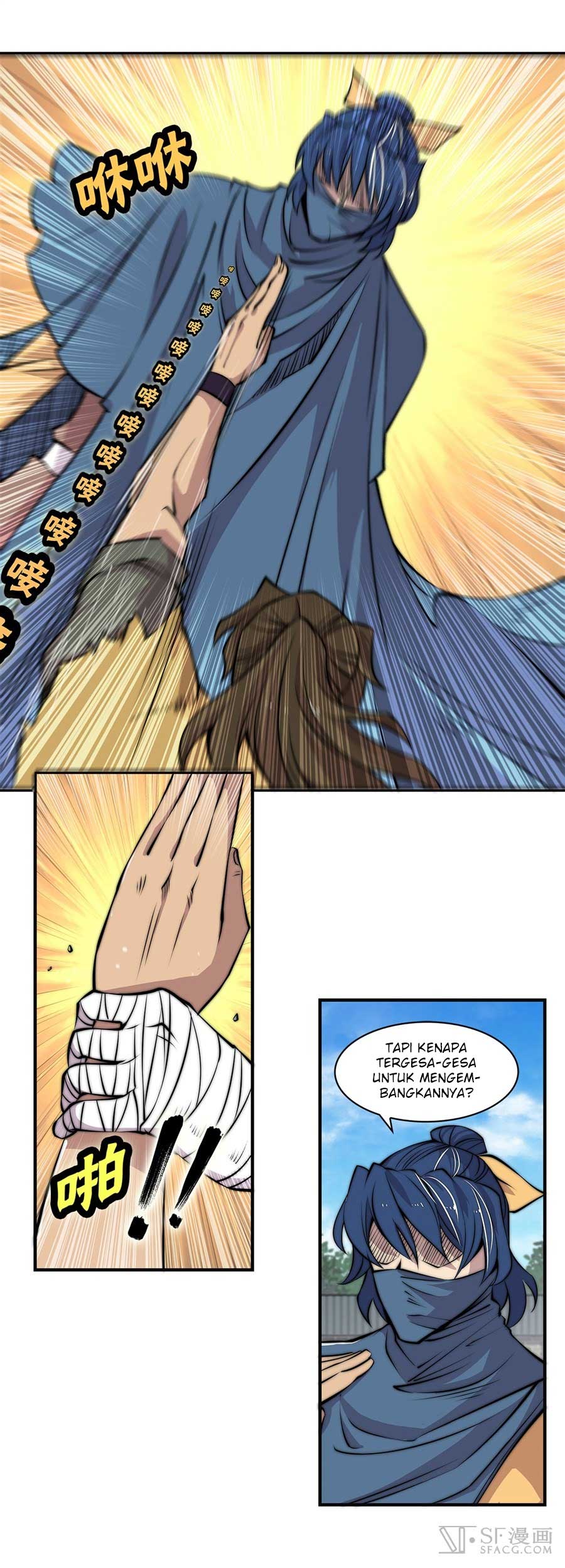 Martial King’s Retired Life Chapter 54 Gambar 25